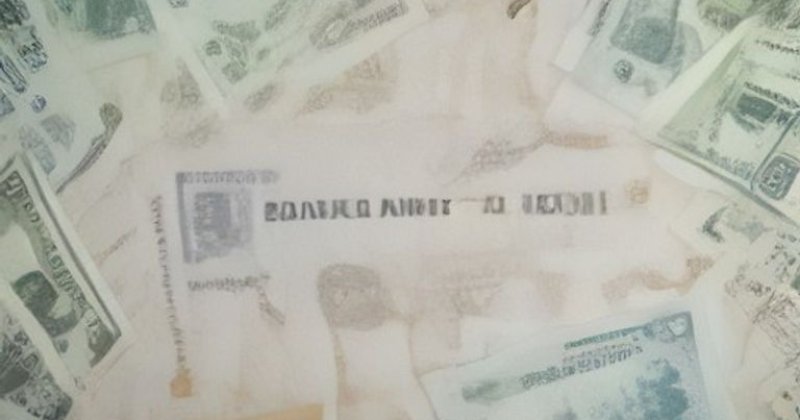 Падение рубля на Мосбирже: доллар выше 83 рублей — разбор ситуации